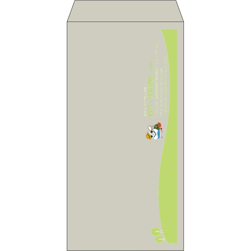 【既製品】長3(120x235mm)（〒枠なし）