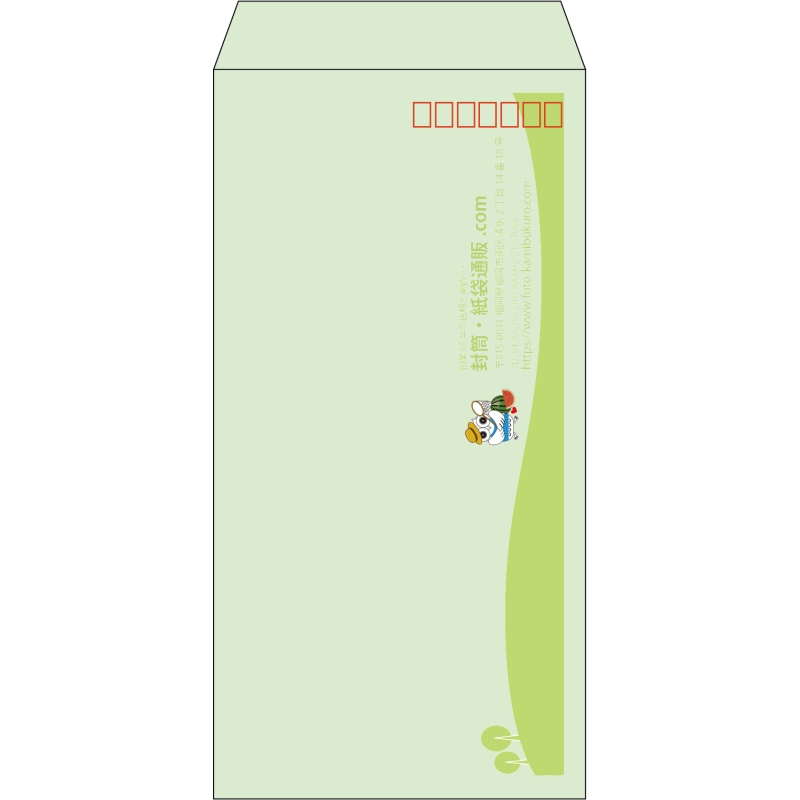 デザイン #h_lef_logo_5