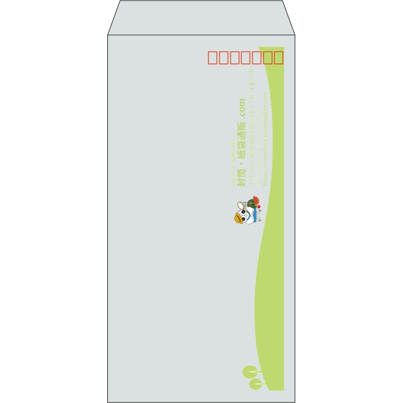 【既製品】長3(120x235mm)（〒枠あり）