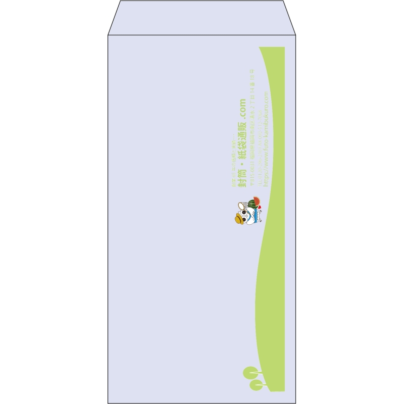 【既製品】長3(120x235mm)（〒枠なし）