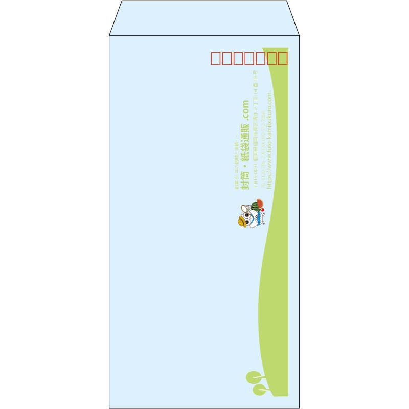 デザイン #h_lef_logo_5