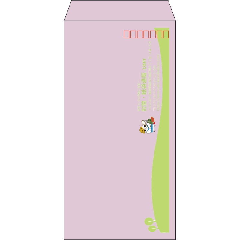 【既製品】長3(120x235mm)（〒枠あり）