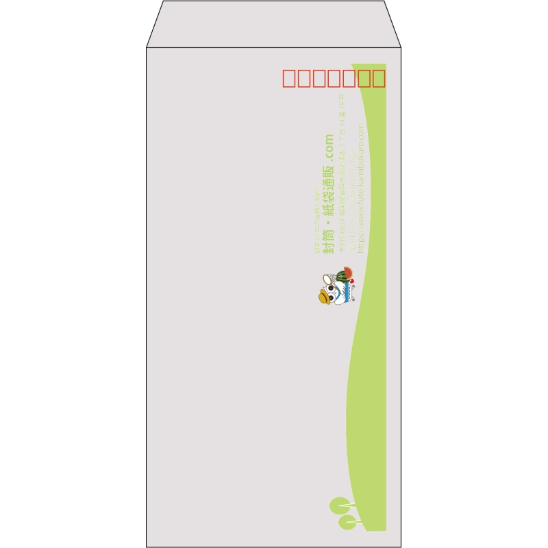 【既製品】長3(120x235mm)（〒枠あり）