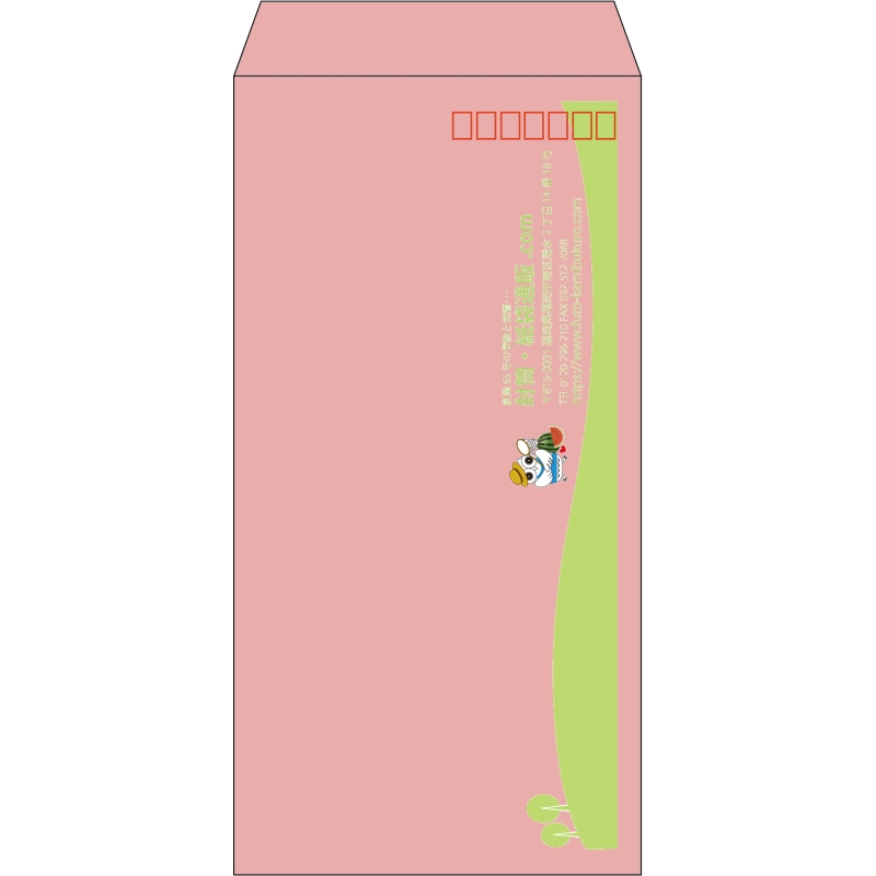 【既製品】長3(120x235mm)（〒枠あり）