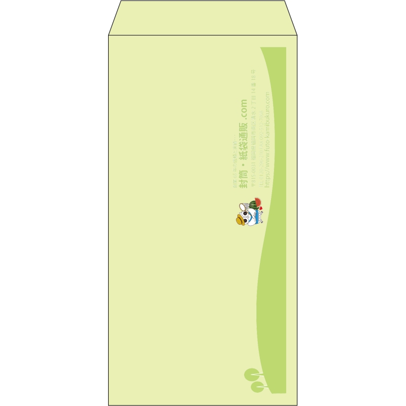 【既製品】長3(120x235mm)（〒枠なし）