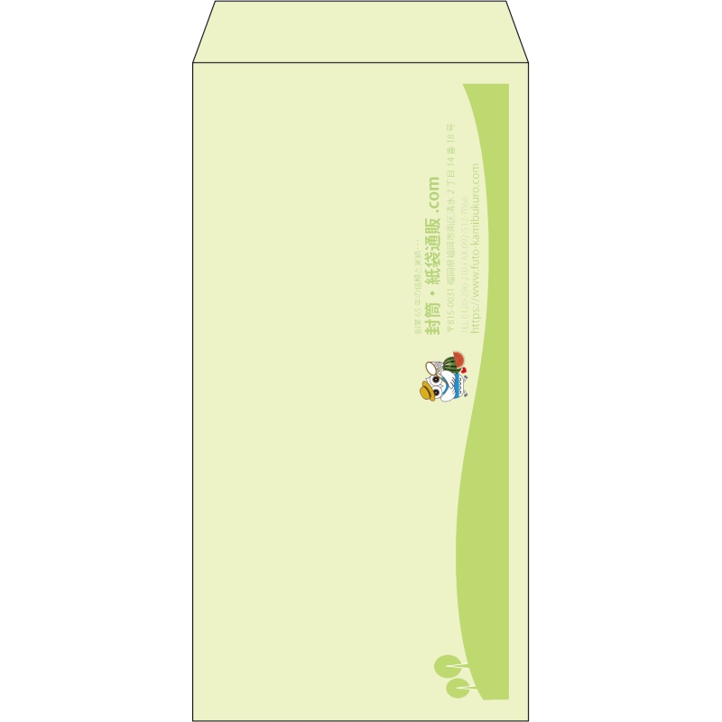 デザイン #h_lef_logo_5