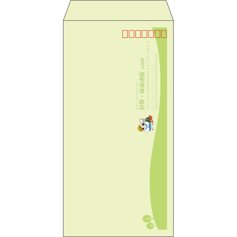 デザイン #h_lef_logo_5