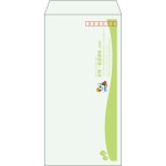 【既製品】長3(120x235mm)（〒枠あり）