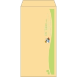 【既製品】長3(120x235mm)（〒枠なし）