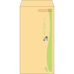 【既製品】長3(120x235mm)（〒枠あり）