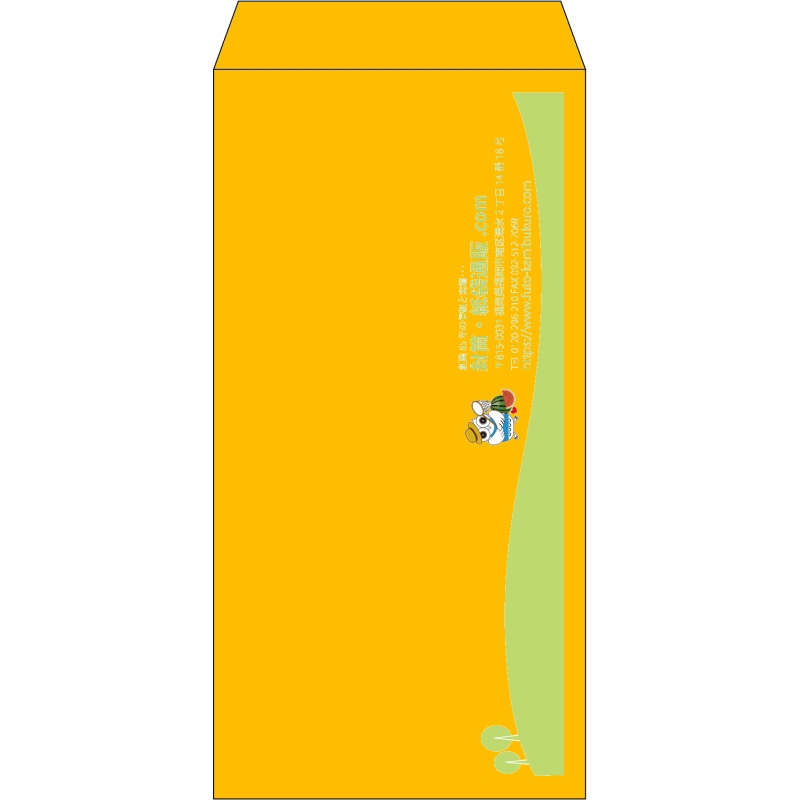 【既製品】長3(120x235mm)（〒枠なし）