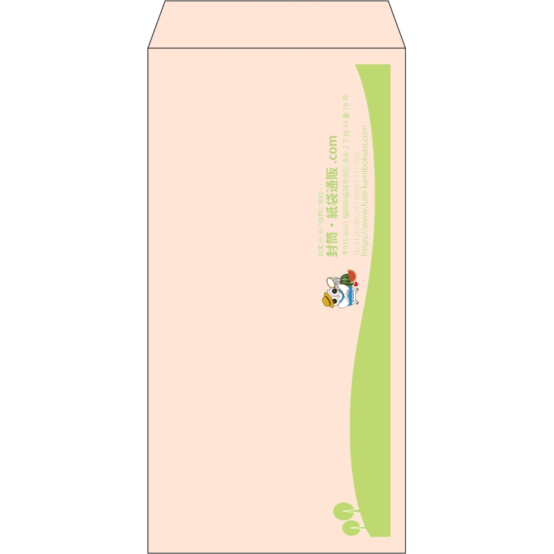 デザイン #h_lef_logo_5