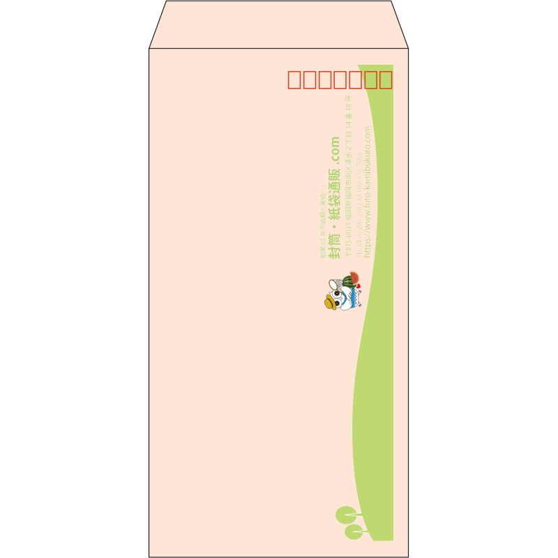 デザイン #h_lef_logo_5