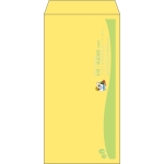 【既製品】長3(120x235mm)（〒枠なし）