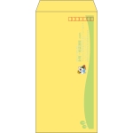 【既製品】長3(120x235mm)（〒枠あり）