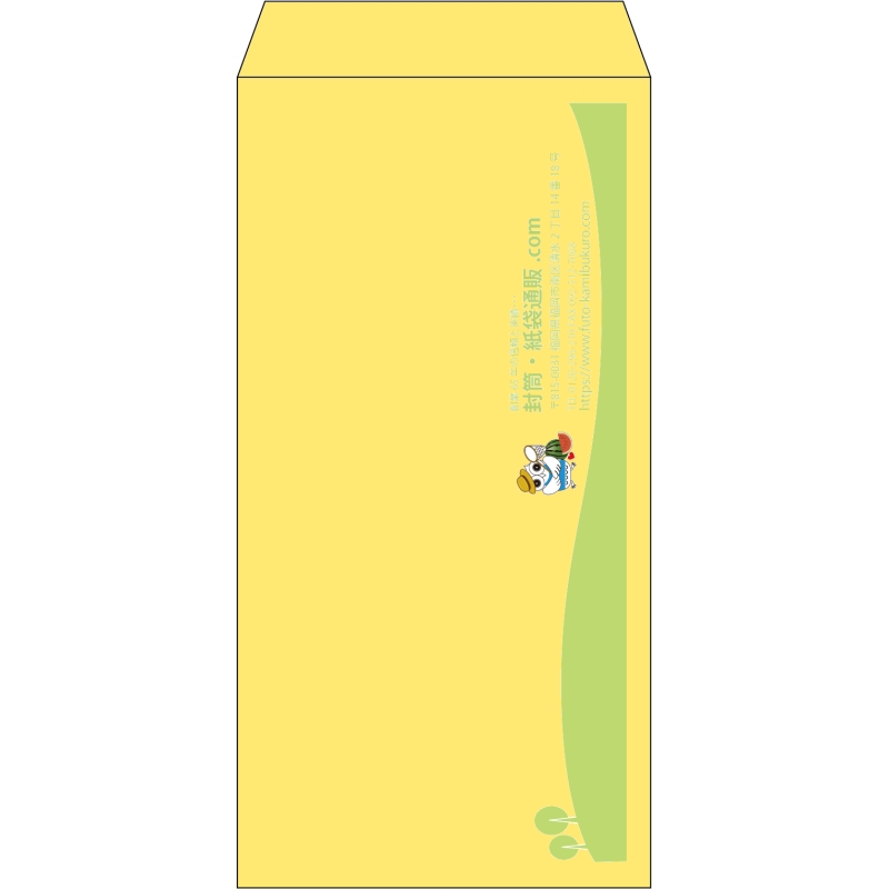 【既製品】長3(120x235mm)（〒枠なし）