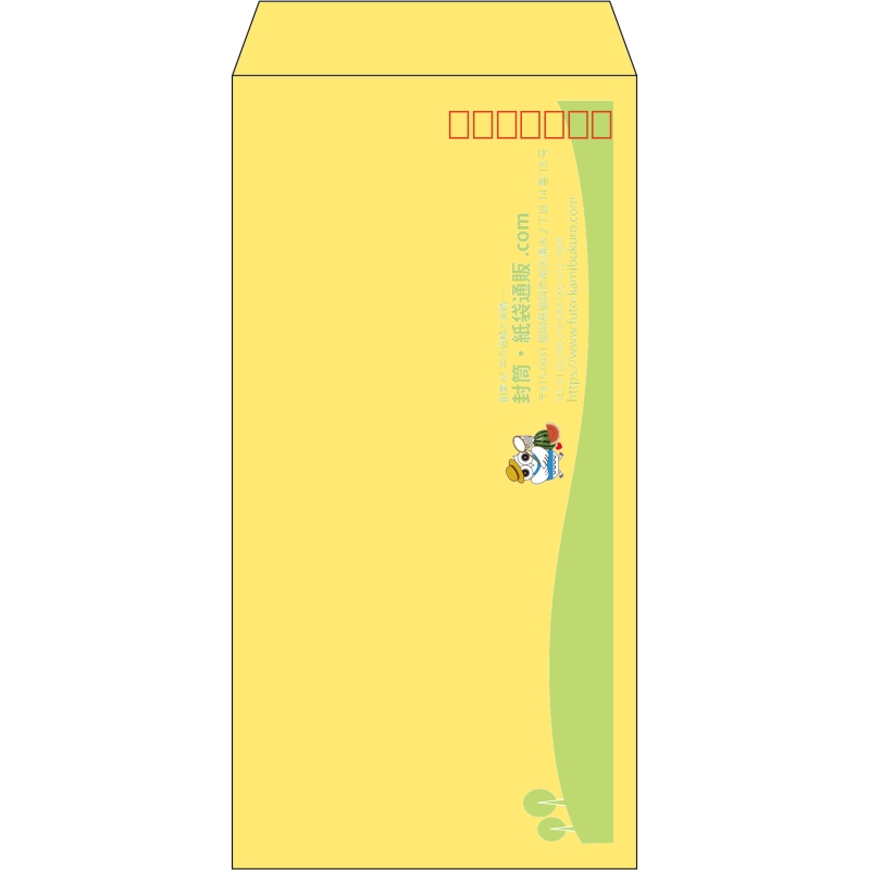【既製品】長3(120x235mm)（〒枠あり）