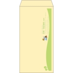【既製品】長3(120x235mm)（〒枠なし）