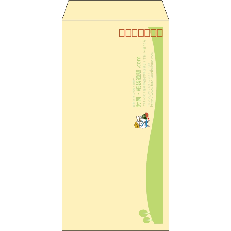 デザイン #h_lef_logo_5