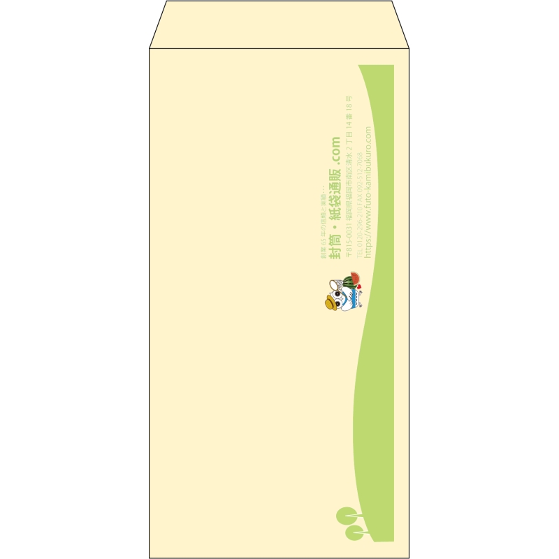 デザイン #h_lef_logo_5