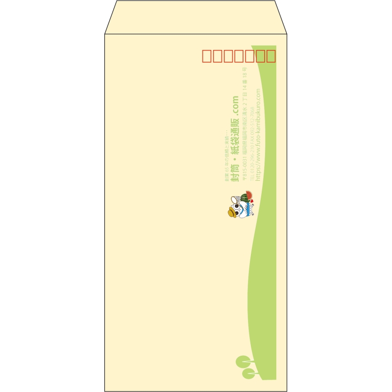 デザイン #h_lef_logo_5