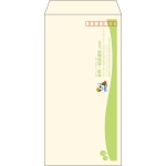 【既製品】長3(120x235mm)（〒枠あり）
