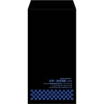 【既製品】長3(120x235mm)（〒枠なし）