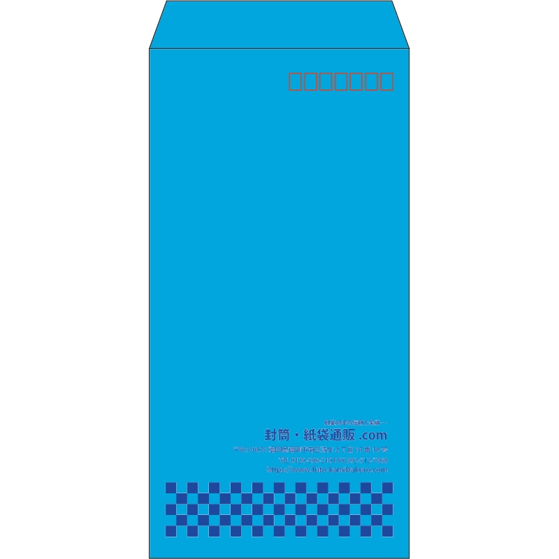 【既製品】長3(120x235mm)（〒枠あり）