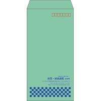 デザイン #v_rig_2