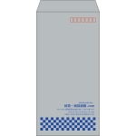 【既製品】長3(120x235mm)（〒枠あり）