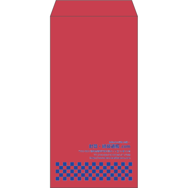 【既製品】長3(120x235mm)（〒枠なし）
