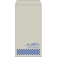デザイン #v_rig_2