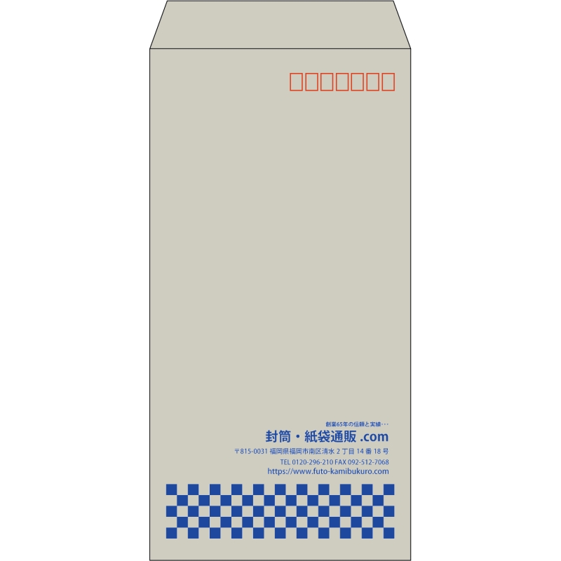 デザイン #v_rig_2