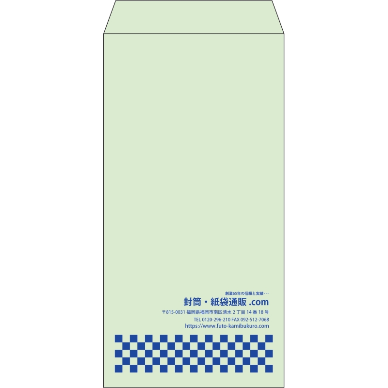 デザイン #v_rig_2