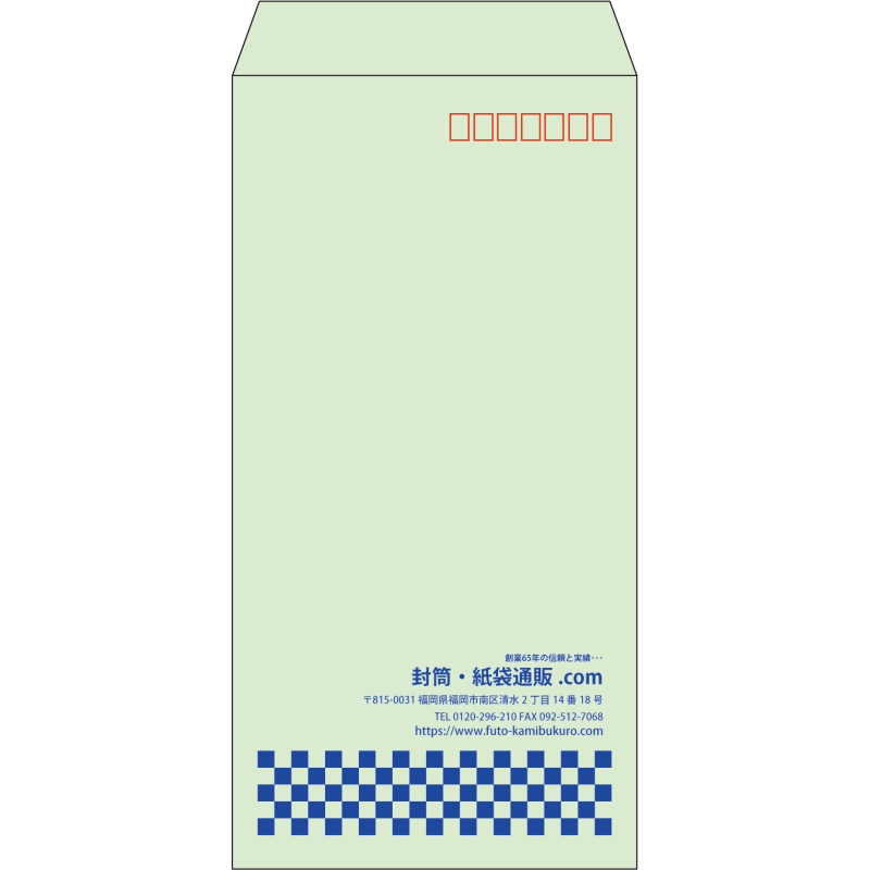 デザイン #v_rig_2