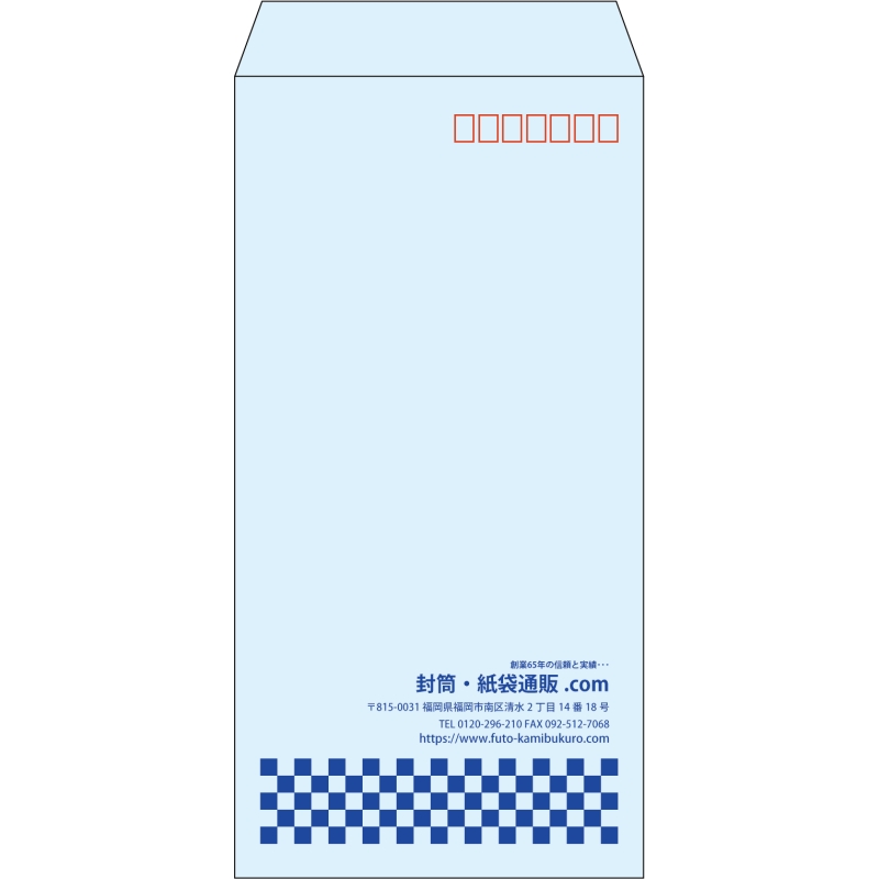 デザイン #v_rig_2