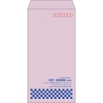 【既製品】長3(120x235mm)（〒枠あり）