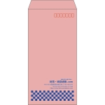 【既製品】長3(120x235mm)（〒枠あり）