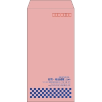 デザイン #v_rig_2