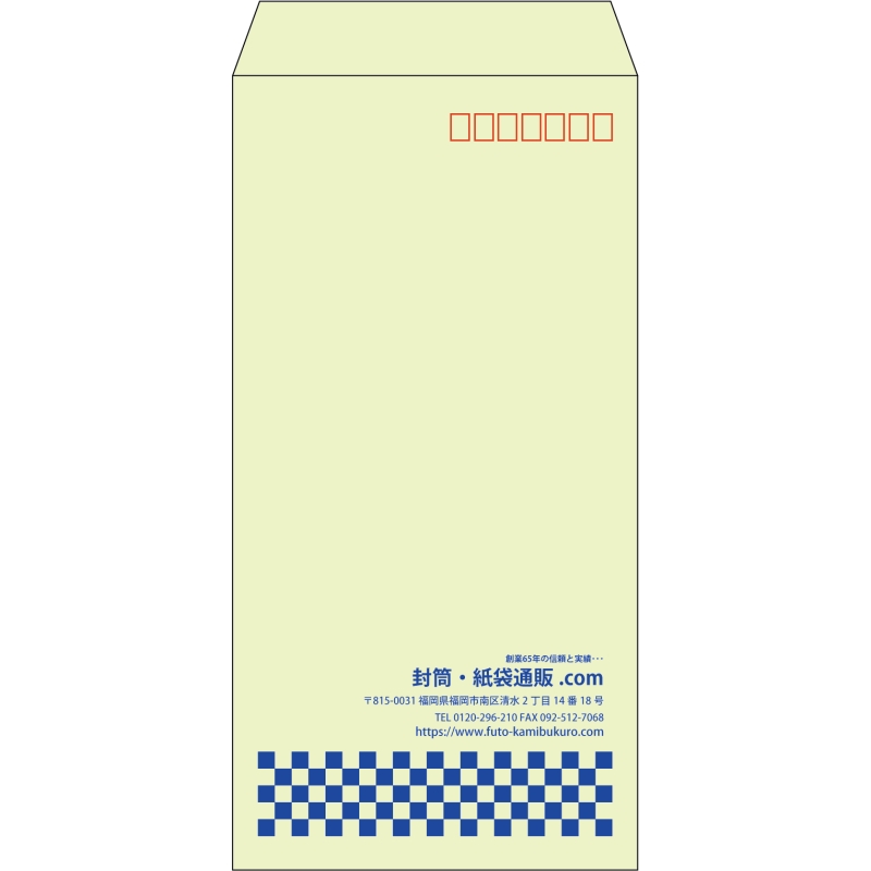 デザイン #v_rig_2