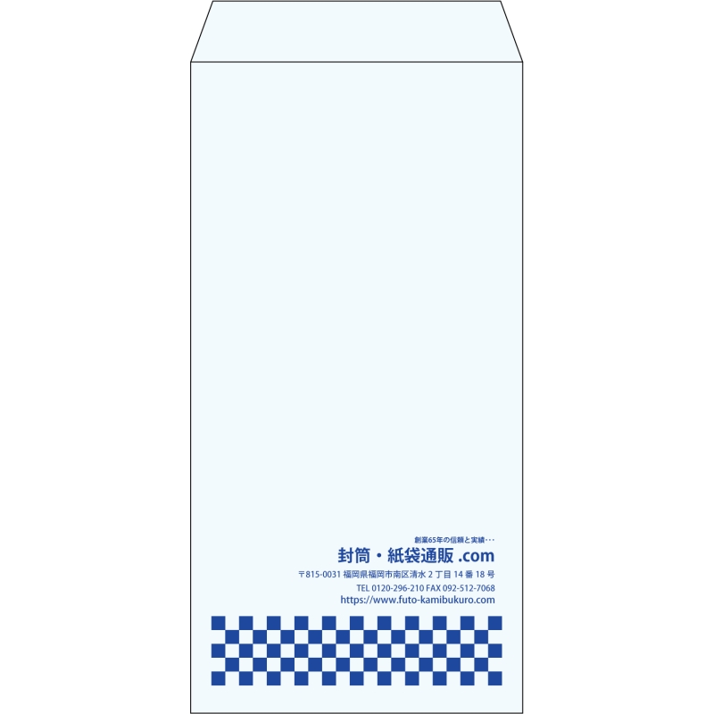デザイン #v_rig_2