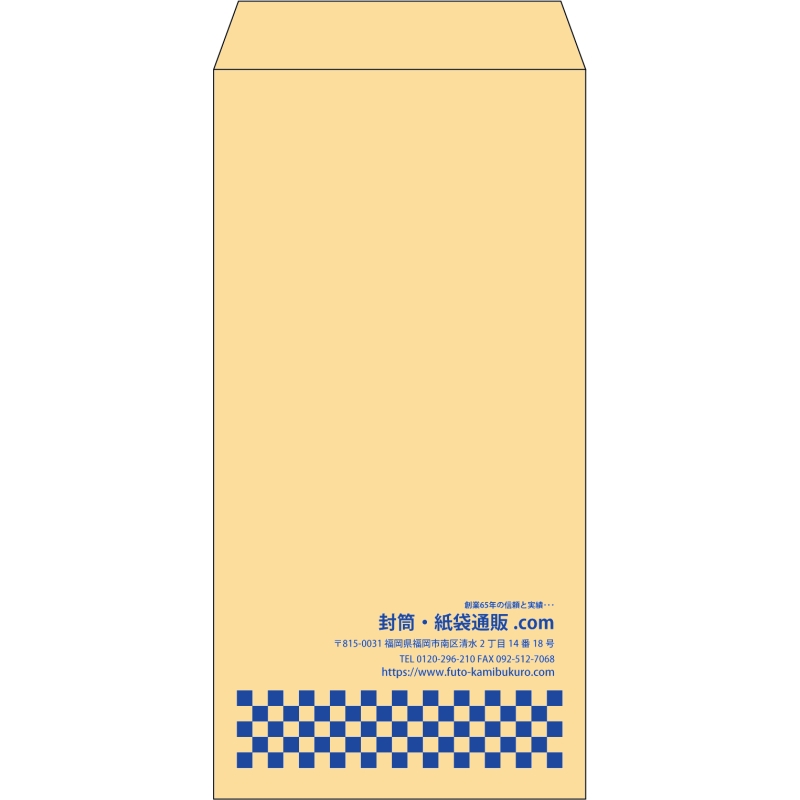 デザイン #v_rig_2