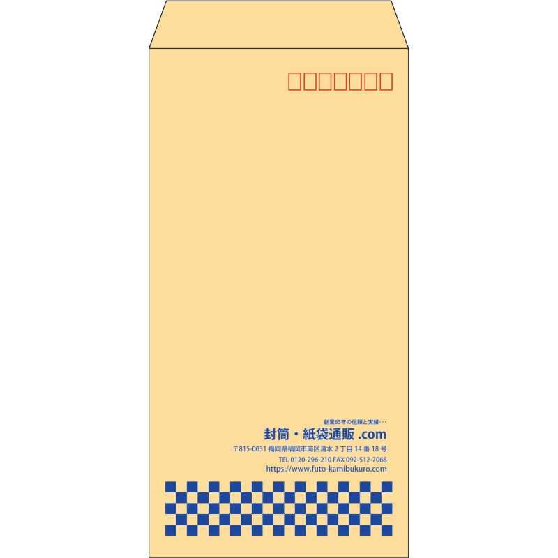デザイン #v_rig_2