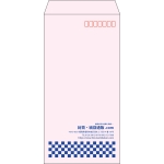 【既製品】長3(120x235mm)（〒枠あり）