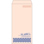 【既製品】長3(120x235mm)（〒枠あり）