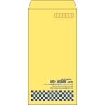 【既製品】長3(120x235mm)（〒枠あり）