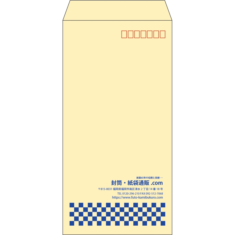 デザイン #v_rig_2