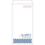 【既製品】長3(120x235mm)（〒枠あり）