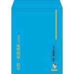 【既製品】角3(216x277mm)（〒枠なし）