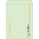 【既製品】角3(216x277mm)（〒枠なし）